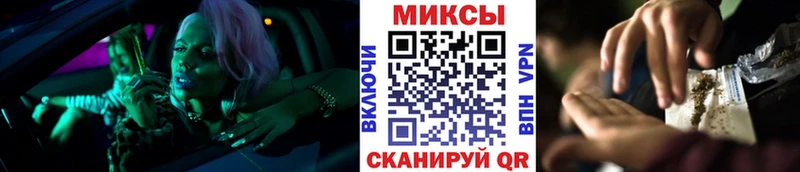 Купить где Ревда БУТИРАТ буратино