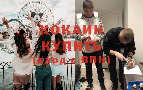 каннабис Каменка