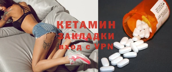 каннабис Каменка