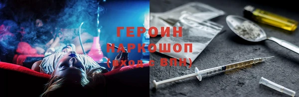 каннабис Каменка