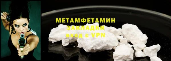 каннабис Каменка