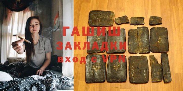 каннабис Каменка
