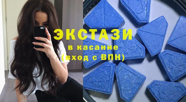 каннабис Каменка