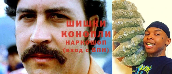 каннабис Каменка