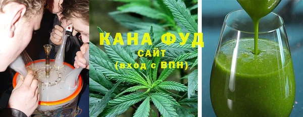 гашик Каменногорск
