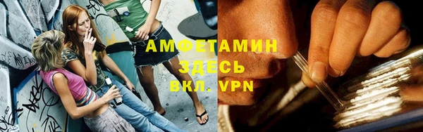 каннабис Каменка
