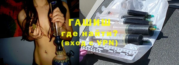 каннабис Каменка