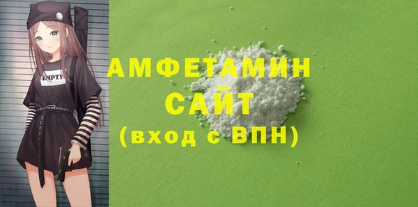 каннабис Каменка