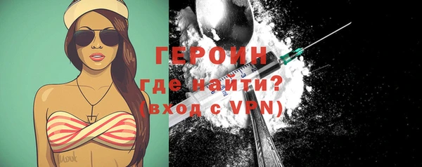 каннабис Каменка